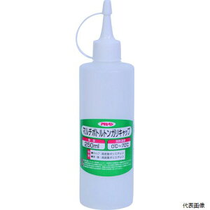 【スタンプラリー】アサヒペン 223197 マルチボトルトンガリキャップ 250ml 1054-07