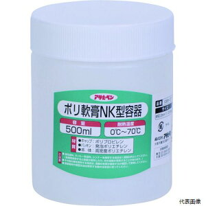 yX^v[zATqy 223067 |pNK^e 500ml 1069-07