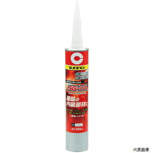 yX^v[zZ_C AX-196 SG-1R (F) 333ml (zpEpr^Cv) AX-196