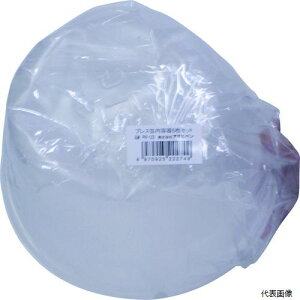 【スタンプラリー】エクセン 222749 アサヒペン プレス缶内容器 3L(5枚セット) PK-U3