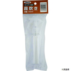 ATqy 114976  150ML 003