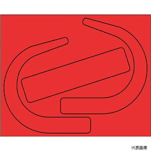 yX^v[z335-28R jbg SюgpmFXebJ[  u(10)