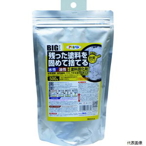 【スタンプラリー】アサヒペン 602862 水性・油性兼用塗料固化剤 BIG 500G