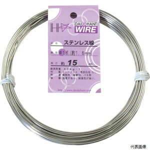 _Ch[ng 10155317 DAIDOHANT XeX #16×15m