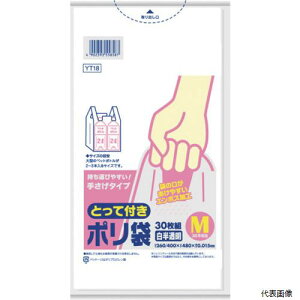 ���{�T�j�p�b�N YT18 �T�j�p�b�N �Ƃ��ĕt���|���� �G���{�X M�T�C�Y �������� 30��(�����{30���^�����{40��)