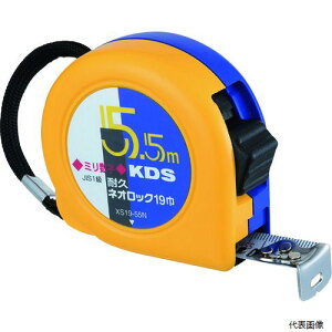 �y�X�^���v�����[�z �����e�b�NKDS XS19-55N KDS �ϋv�l�I���b�N19��5.5�~������