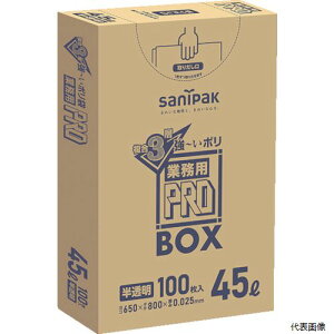 yX^v[z{TjpbN PA43-HCL TjpbN PA43 v3w45L 100