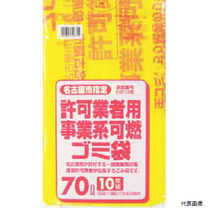 {TjpbN G-5D TjpbN ÉsƌnRݑ70L10(0.03)