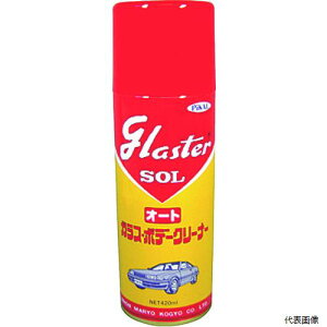 yX^v[z{H 40000 sJ[ OX^[]I[g 420ml