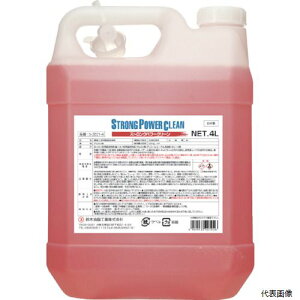 yX^v[zؖH S-2021-4 SYK XgOp[N[ 4L