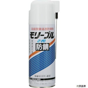 yX^v[zؖH S-616 SYK ZhK [u 420ml