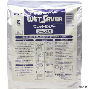 yX^v[zؖH S-7510 SYK Cp[ EFbgZCo[ l