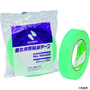 yX^v[zj`o 106GR-50 z{p106GR-50 50mm×25m