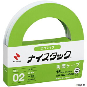 yX^v[zj`o NW-15ECO ʃe[v iCX^bNNW-15ECO 15mmX20m(努) GR̂dl GR}[NF菤i