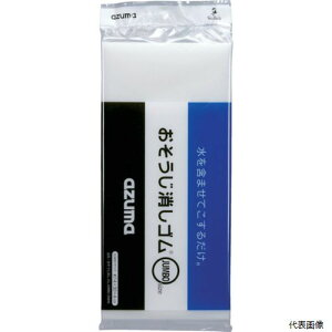 yX^v[zAY}H 372509000 azuma SJUMBO OK846