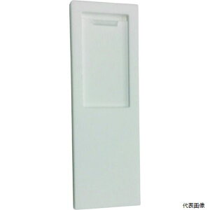 yX^v[z UP50-N hATC n