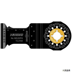 �H�@ 00370798 HiKOKI �}���`�c�[���u���[�h MSI32PH STARLOCK�^�C�v
