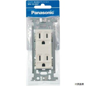 �p�i�\�j�b�N WN1512KP Panasonic �����ڒn�_�u���R���Z���g