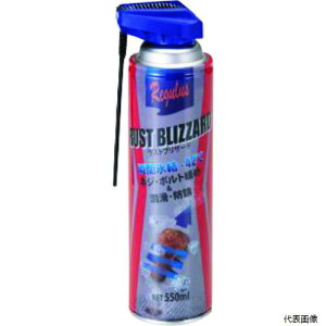 yX^v[zC`lTASCO TA910MR ^XR XguU[h