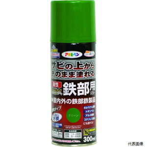 yX^v[zATqy 552143 ϋvSpXv[ 300ML O[
