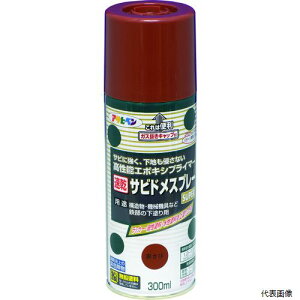 yX^v[zATqy 518309 TrhXv[SUPER 300ml Ԃ