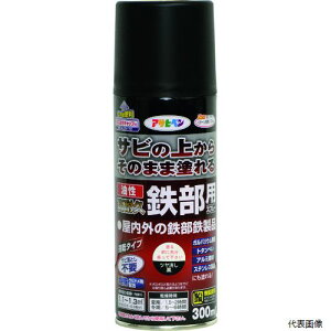 yX^v[zATqy 552129 ϋvSpXv[ 300ML c