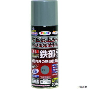 yX^v[zATqy 552150 ϋvSpXv[ 300ML O[