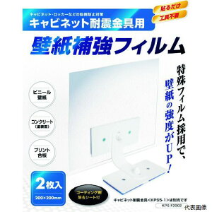 yX^v[zvZu KPS-F2002 Pro-7 ǎ⋭tB