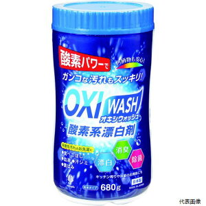 yX^v[zvۍHƏ K-7112 Ize ILVEHbV _fnY 680g {g