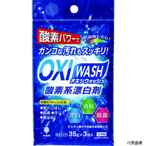 yX^v[zvۍHƏ K-7110 Ize ILVEHbV _fnY 35g×3