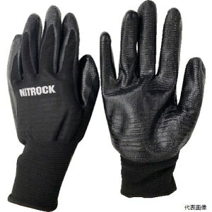 yX^v[zR[RXM N-3550-13-M R[RX w jgbNv~A N-3550 13ubN M