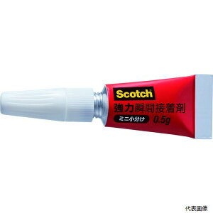 yX^v[zX[G AMN-G3 3M XRb` ͏uԐڒ ~j 0.5g×3