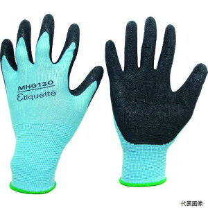 yX^v[z~hS MHG-130-ETIQUETTE-M L@\gp Ǝ nCObvVRSw  MHG130G`Pbg M