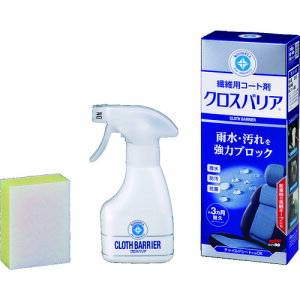 yX^v[z\tg99 02180 SOFT99 ԓpN[i[ [sA NXoA