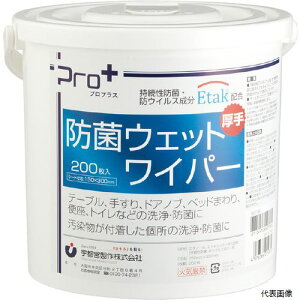 yX^v[zFs{ BW1531-WB VK[ vvXhۃEFbgCp[oPc(Cs200)