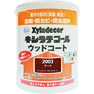 yX^v[zJynsI 00097670050000 KANSAI XDEbhR[gS `[N 0.7L
