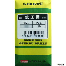ビック・ツール SGD4.2 BIC TOOL 鉄工用月光ドリル 4.2mm