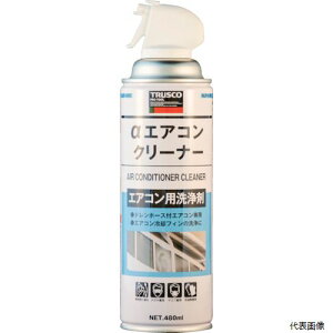 yX^v[zgXR ALP-AIRC TRUSCO GARN[i[ 480ml