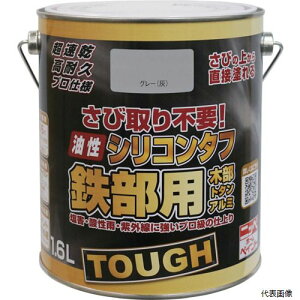 yX^v[zjby4976124219030jbؖVR^t1.6LO[HYS112-1.6