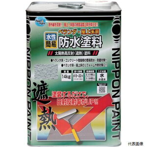 jby 4976124246616 jb x_E㏰phՔMh 14kg N[CgO[ HXT002-14