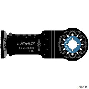 �H�@ 0037-0790 HiKOKI �}���`�c�[���u���[�h MSD32PBC STARLOCK�^�C�v