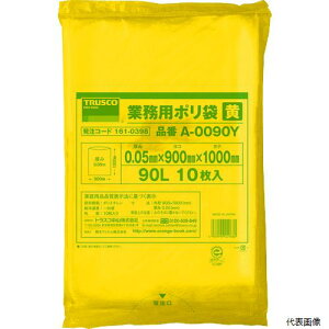 yX^v[zgXR A-0090Y TRUSCO Ɩp| 0.05X90L  10