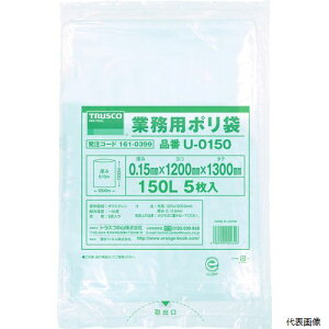 yX^v[zgXR U-0150 TRUSCO Ɩp|0.15×150L 5