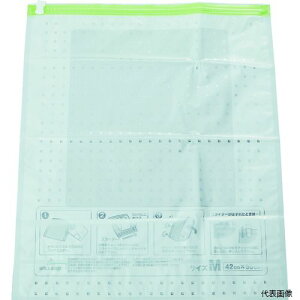 【スタンプラリー】トラスコ TASB-4250 TRUSCO 手押し圧縮袋 Mサイズ 幅42cmX深さ50cm 2枚入