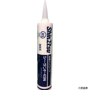 yX^v[zMzwH S-45N-AL-330ML Mz V[g45N 330ml A~