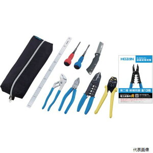 yX^v[zz[U DK-28 HOZAN dCHmZ\ HZbg