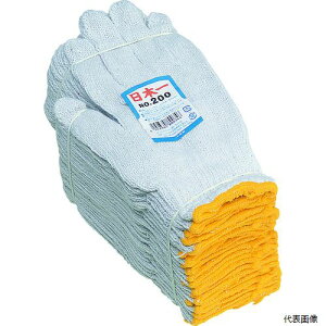 ӂ NO.200 200 { (gN{[ )