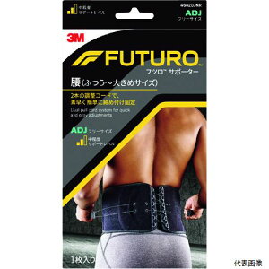 yX^v[z3M 46820JNR tcT|[^[  (ӂ`傫߃TCY) 46820JNR