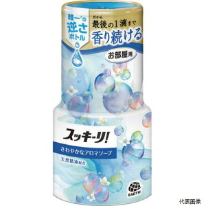 yX^v[zA[X 624819 A[X XbL[!p ₩ȃA}\[v