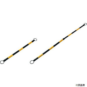 �y�X�^���v�����[�z ���{�Ώ\���� 122335 �Ώ\�� �g�����R�[���o�[(�L�k�^�C�v) �����ˁ^�� �X���C�h�o�[TR 40.5(35)mm��×1.3�`2m ABS������